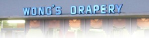 Wong's Drapery logo